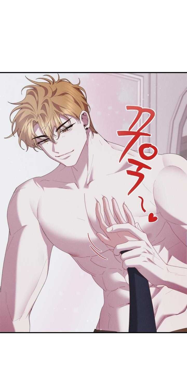 đọc truyện [18+] Nụ Hôn Khát Máu Chương 19.1 ảnh 17 tại Truyện Dạ Ký