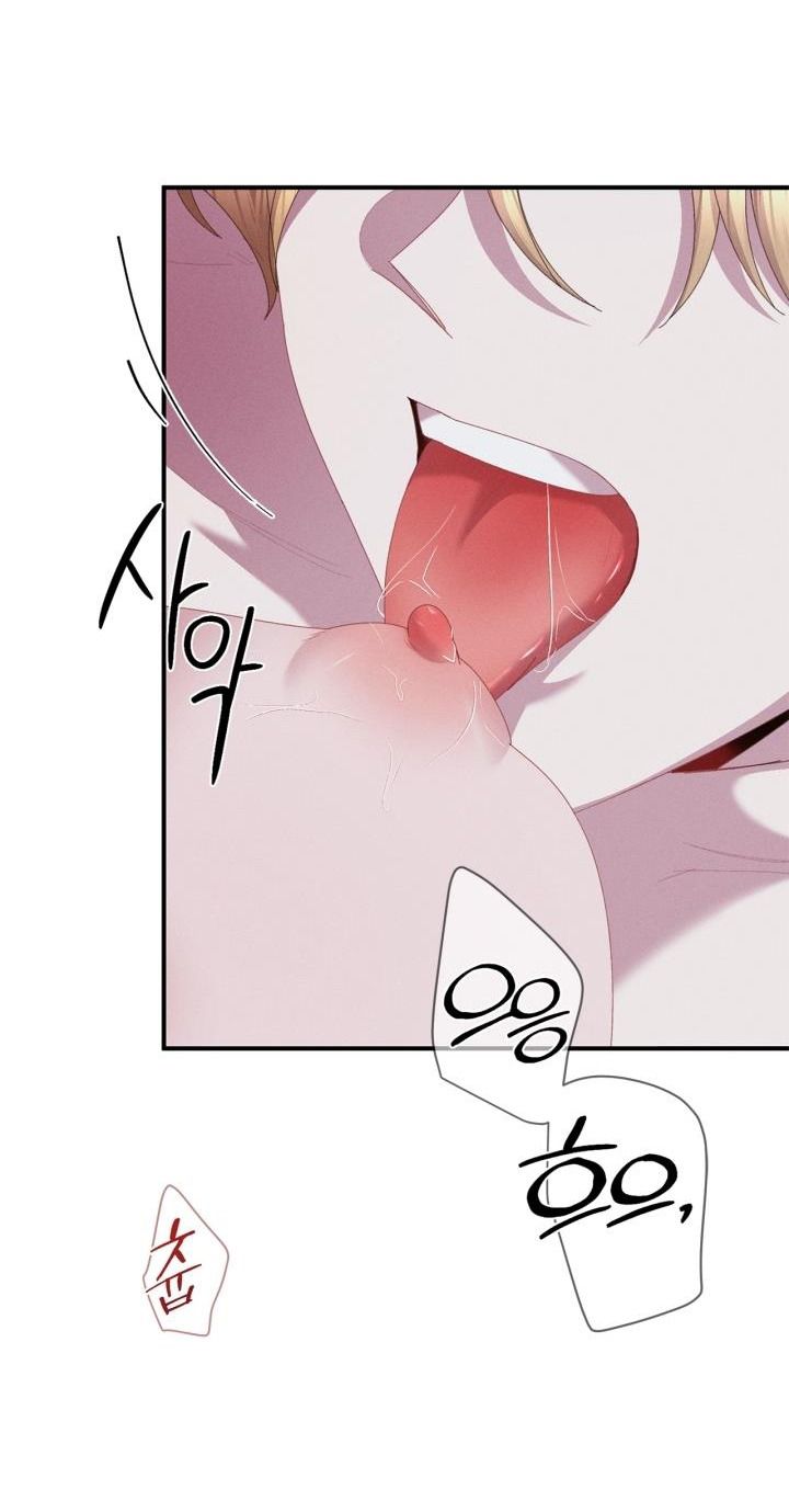 đọc truyện [18+] Nụ Hôn Khát Máu Chương 19 ảnh 23 tại Giả Dược