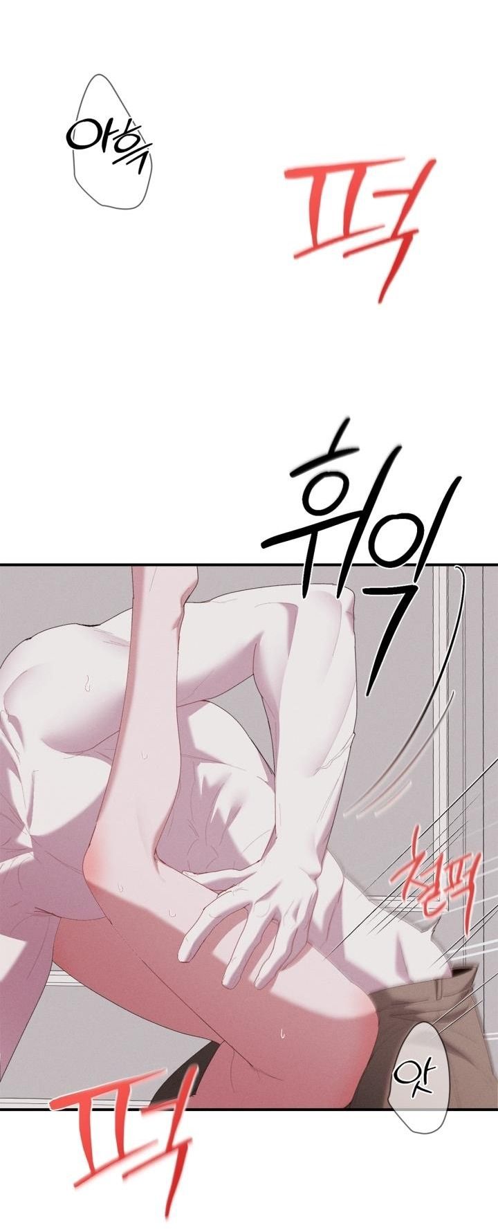 đọc truyện [18+] Nụ Hôn Khát Máu Chương 19 ảnh 59 tại Giả Dược