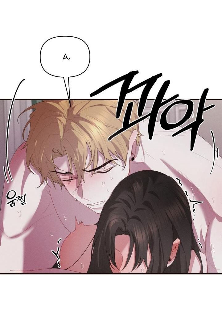 đọc truyện [18+] Nụ Hôn Khát Máu Chương 20 ảnh 8 tại Giả Dược
