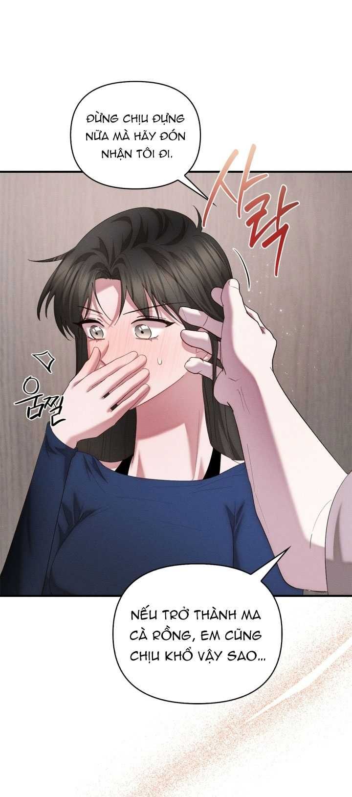 đọc truyện [18+] Nụ Hôn Khát Máu Chương 28.1 ảnh 24 tại Truyện Dạ Ký