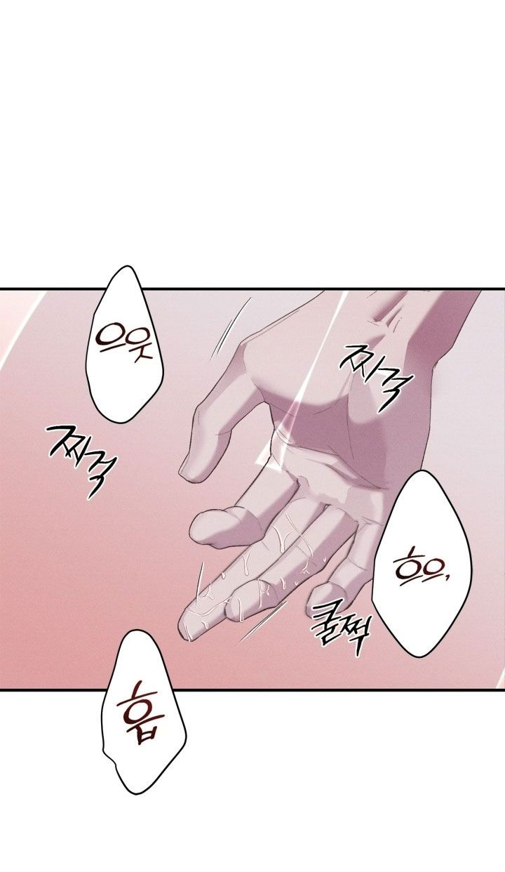 đọc truyện [18+] Nụ Hôn Khát Máu Chương 28 ảnh 69 tại Giả Dược