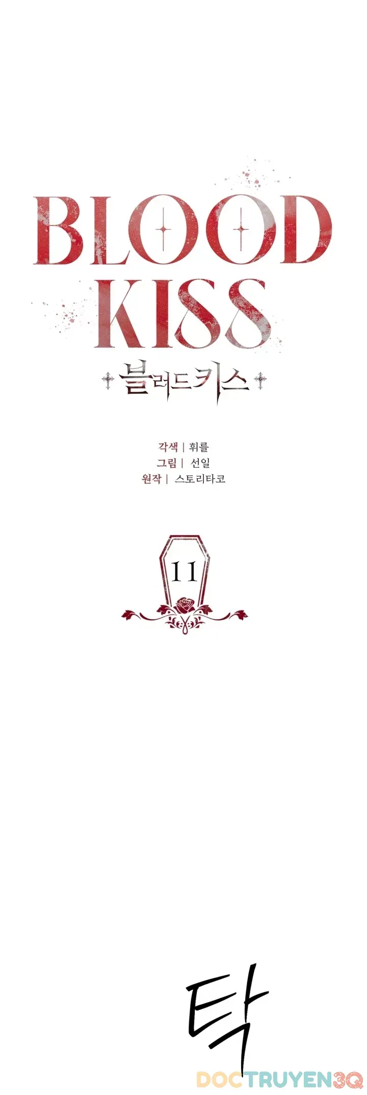 đọc truyện [18+] Nụ Hôn Máu Chương 11.1 ảnh 15 tại Thiên Thai Truyện