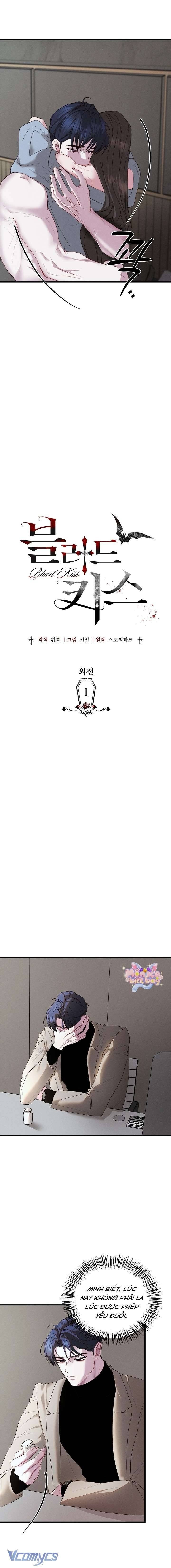 đọc truyện [18+] Nụ Hôn Máu Chương 60 ảnh 13 tại Thiên Thai Truyện