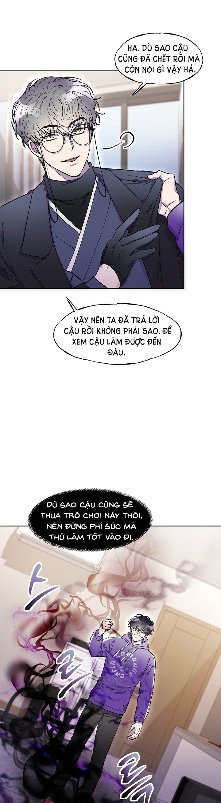 đọc truyện [18+] Nụ Hôn Và Cái Chết Chương 6.2 ảnh 14 tại Thiên Thai Truyện