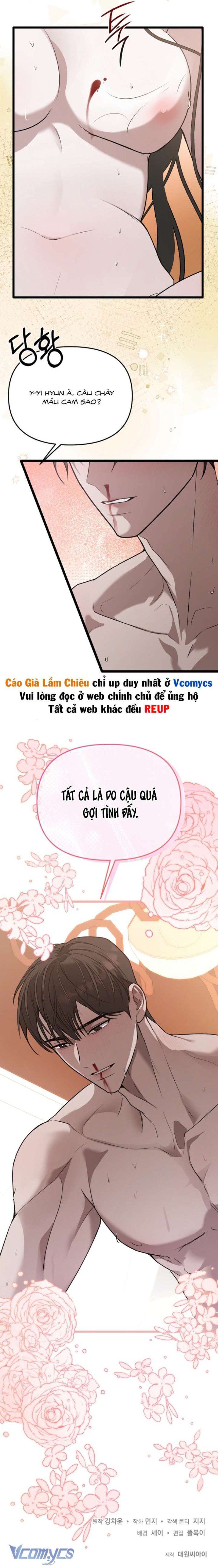 đọc truyện [18+] Nữ Phụ Không Thể Trốn Thoát Chương 2 ảnh 10 tại Thiên Thai Truyện