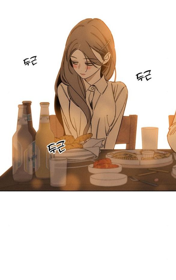 đọc truyện [18+] Nước Mắt Rơi Trên Những Bông Hoa Héo Úa Chương 7 ảnh 74 tại Thiên Thai Truyện