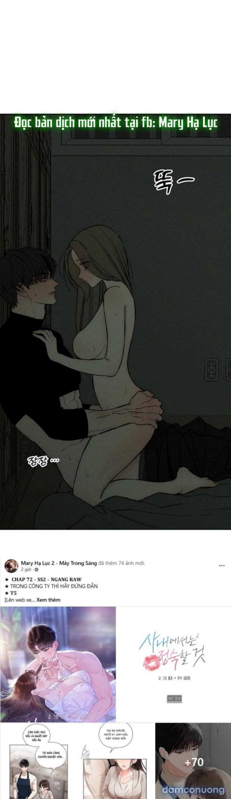 đọc truyện [18+] Nước Mắt Trên Đóa Hoa Tàn Chương 49 ảnh 14 tại Thiên Thai Truyện