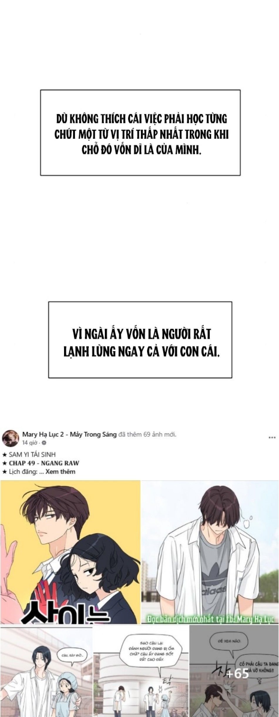 đọc truyện [18+] Nước Mắt Trên Đóa Hoa Tàn Chương 53 ảnh 39 tại Thiên Thai Truyện