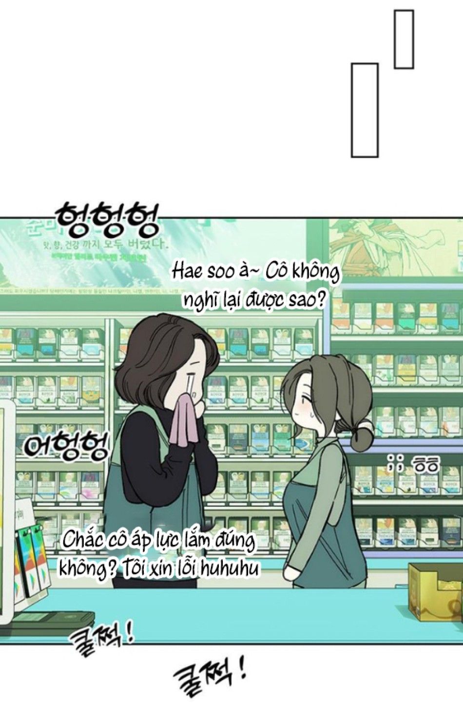 đọc truyện [18+] Nước Mắt Trên Đóa Hoa Tàn Chương 54 ảnh 50 tại Thiên Thai Truyện