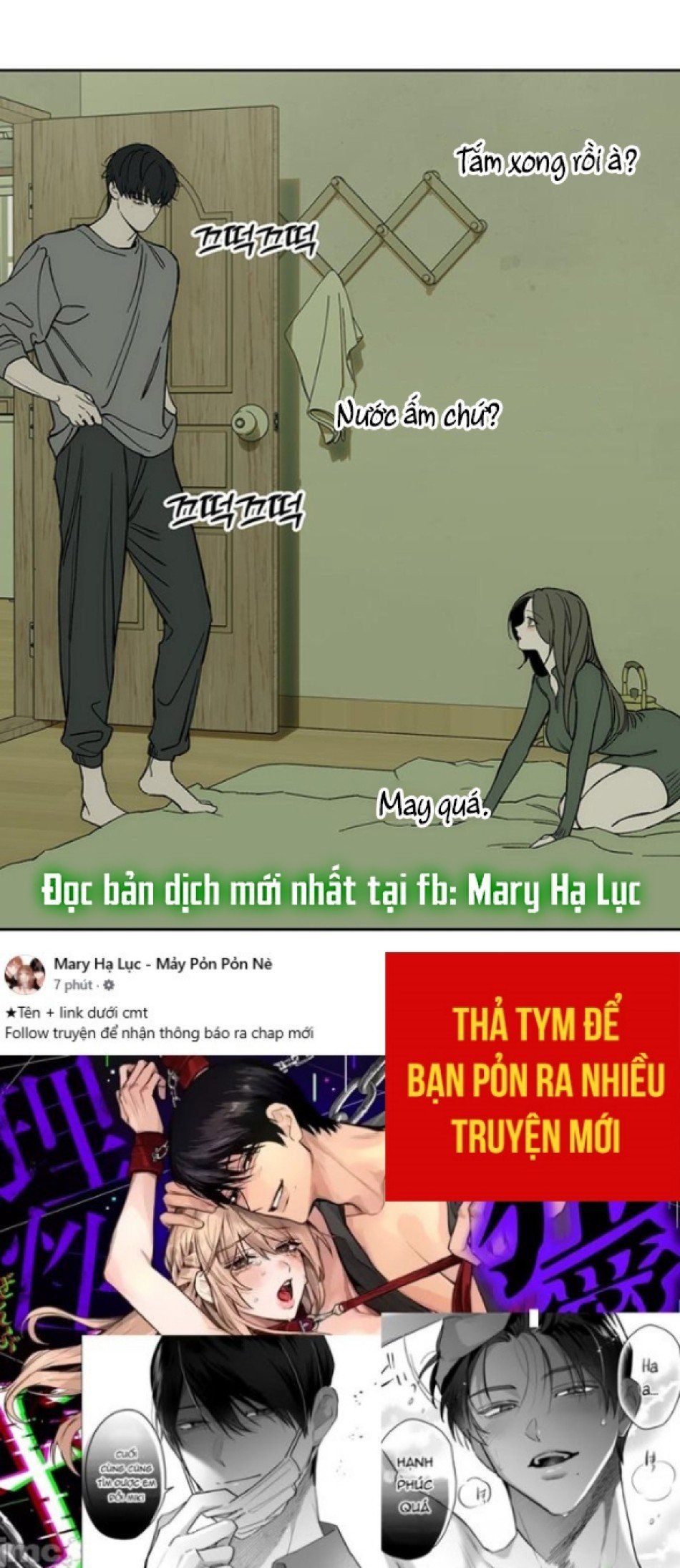 đọc truyện [18+] Nước Mắt Trên Đóa Hoa Tàn Chương 56 ảnh 60 tại Thiên Thai Truyện