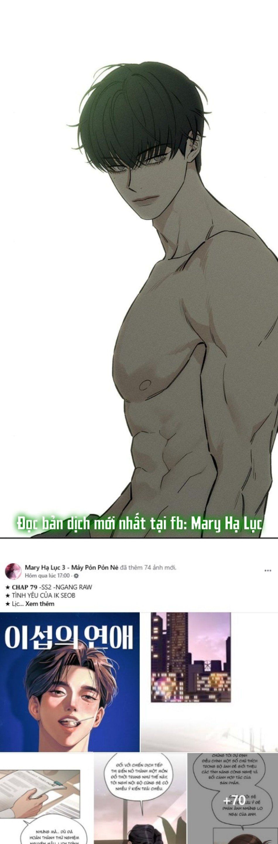 đọc truyện [18+] Nước Mắt Trên Đóa Hoa Tàn Chương 57 ảnh 25 tại Thiên Thai Truyện