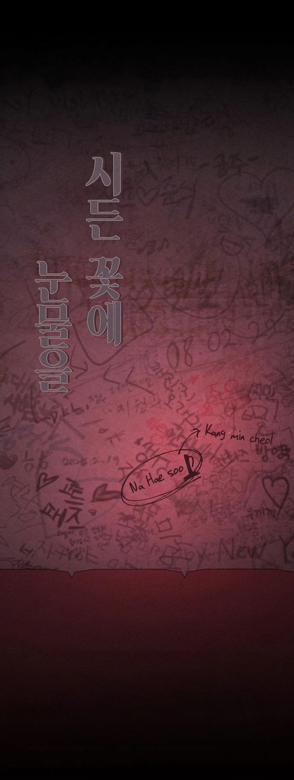 đọc truyện [18+] Nước Mắt Trên Đóa Hoa Tàn Chương 69 ảnh 45 tại Thiên Thai Truyện