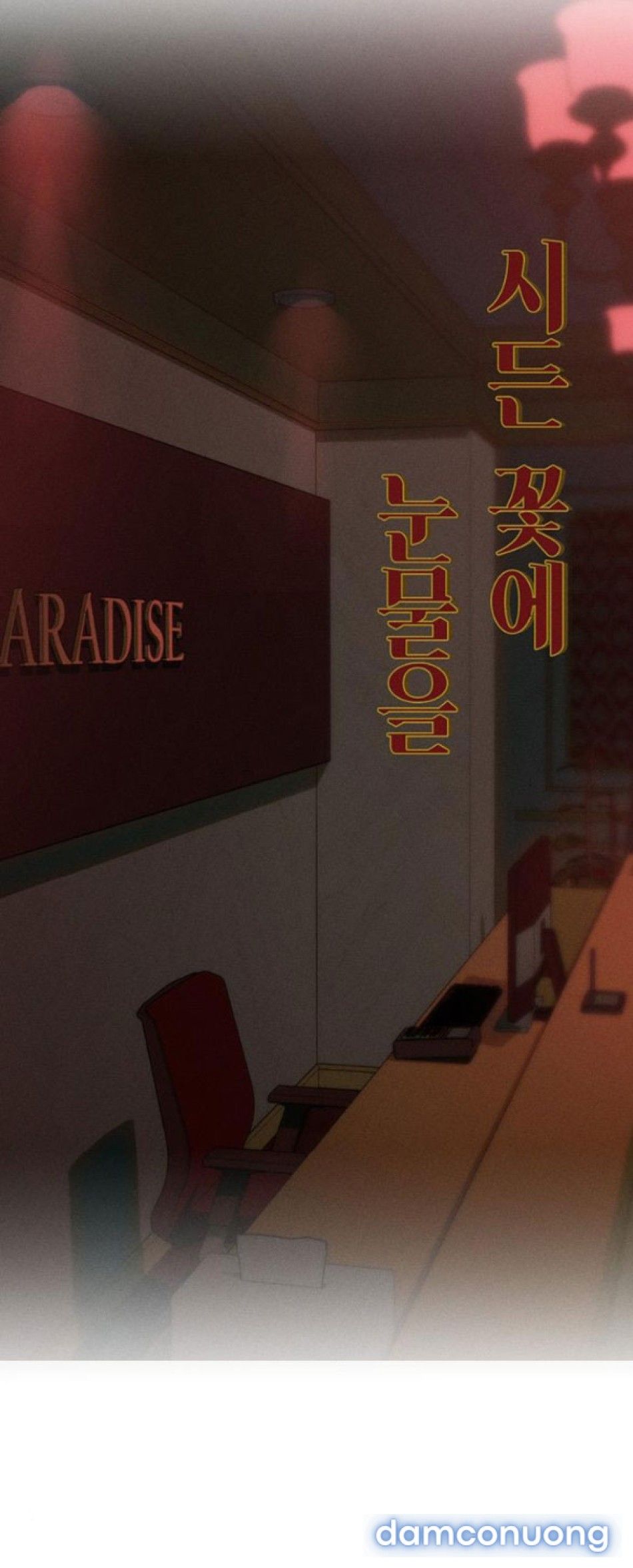 đọc truyện [18+] Nước Mắt Trên Đóa Hoa Tàn Chương 84 ảnh 31 tại Thiên Thai Truyện