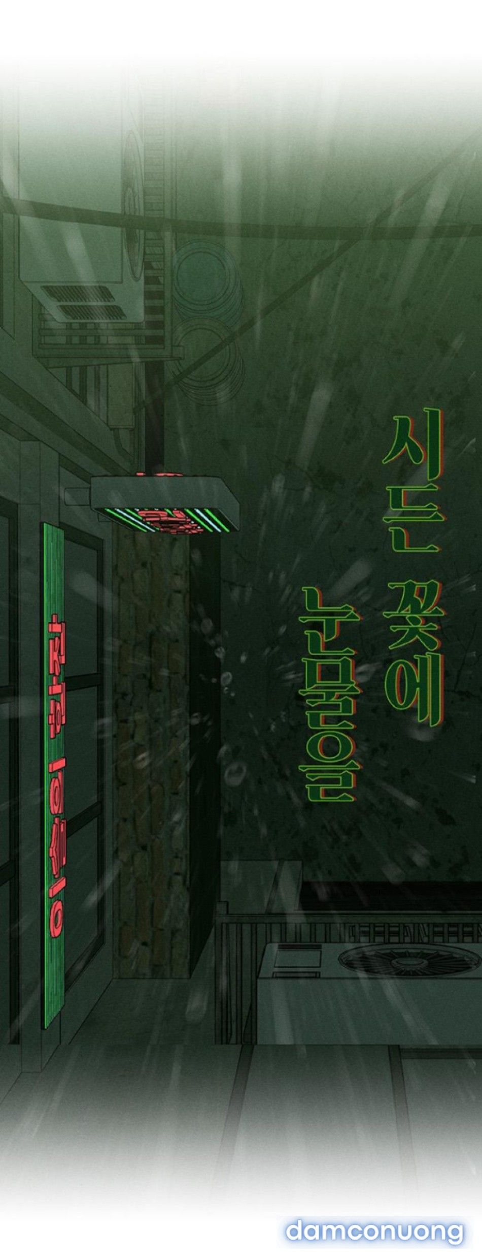 đọc truyện [18+] Nước Mắt Trên Đóa Hoa Tàn Chương 85 ảnh 54 tại Thiên Thai Truyện