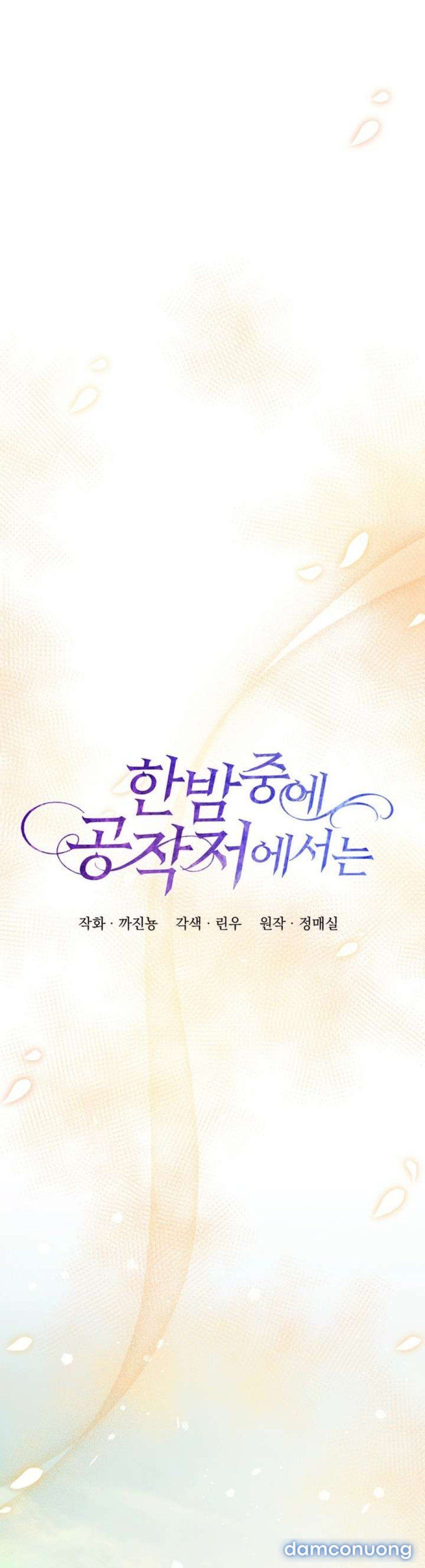 đọc truyện 〖18+〗- Ở Dinh Thự Công Tước Vào Lúc Nửa Đêm Chương 47 ảnh 8 tại Thiên Thai Truyện