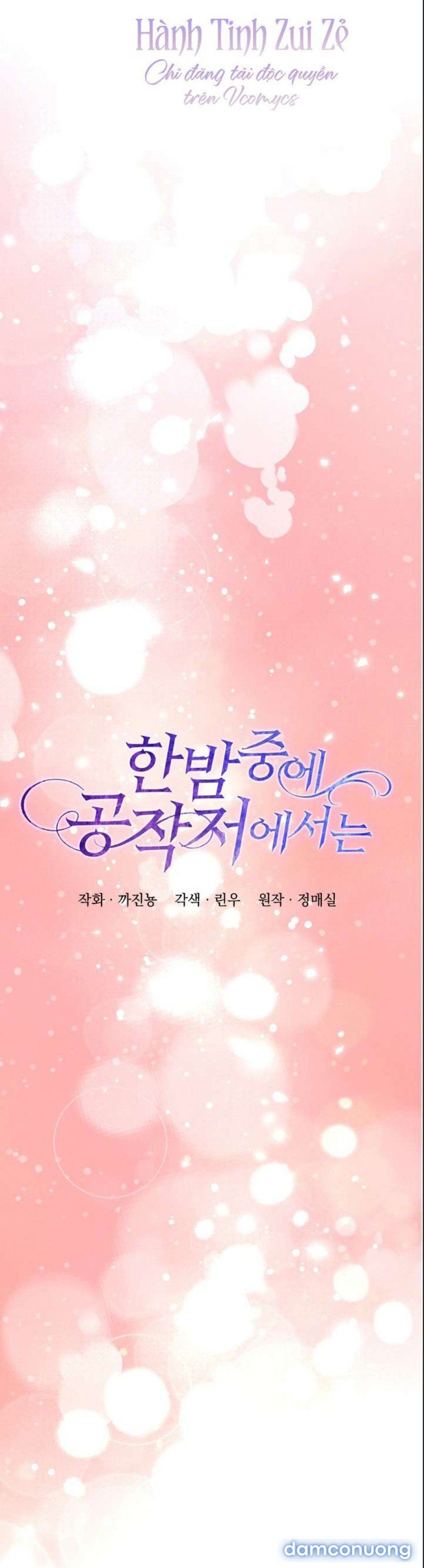 đọc truyện 〖18+〗- Ở Dinh Thự Công Tước Vào Lúc Nửa Đêm Chương 48 ảnh 6 tại Thiên Thai Truyện