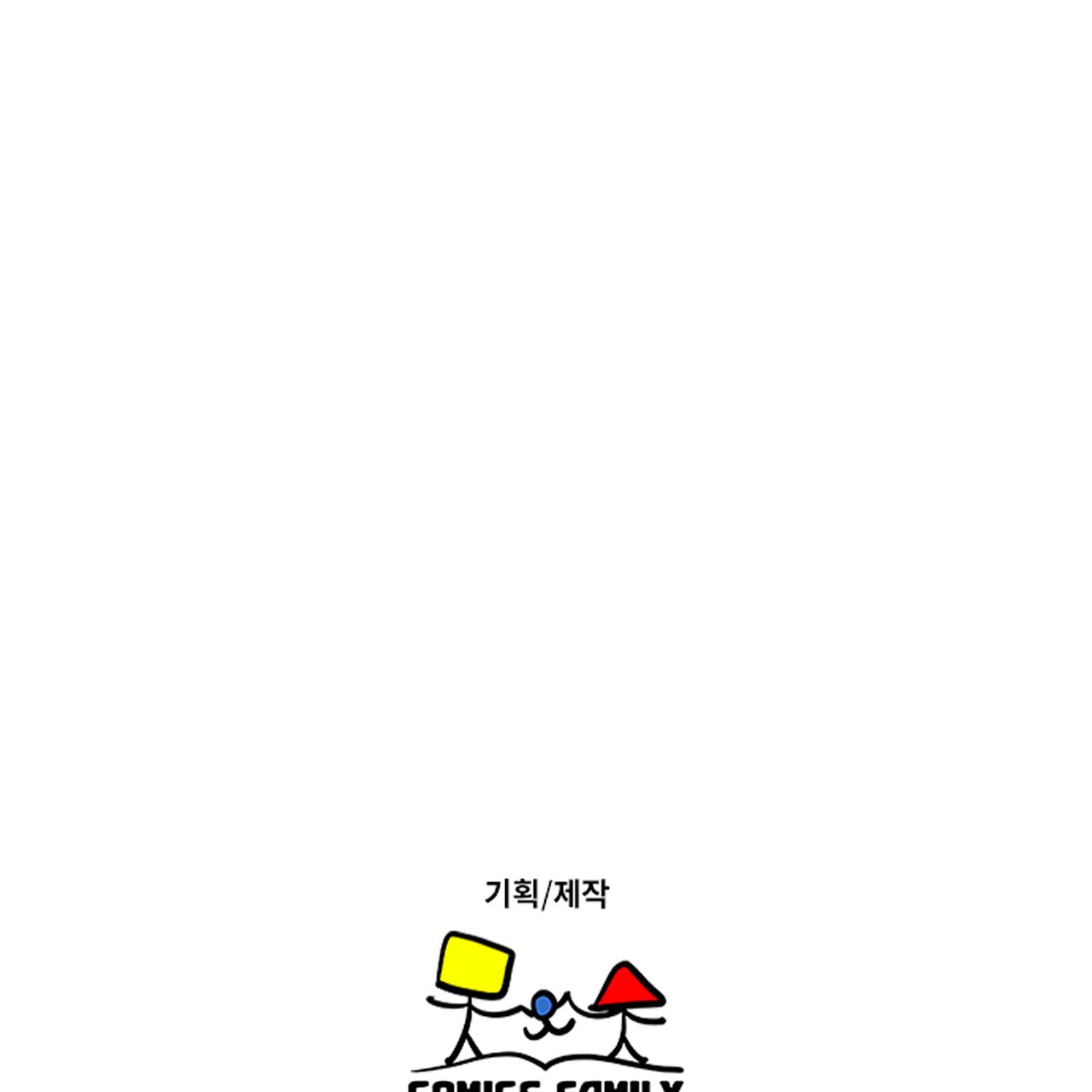 đọc truyện 18 + One More Time Chương 10 ảnh 97 tại Giả Dược
