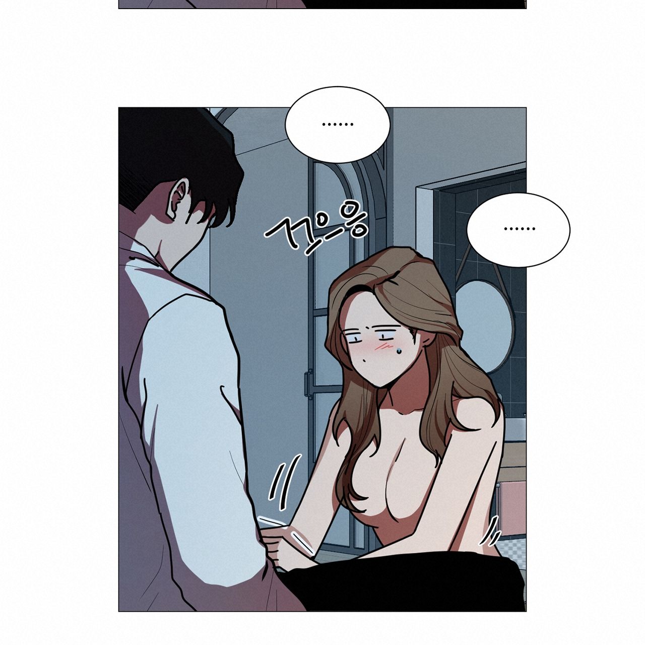 đọc truyện 18 + One More Time Chương 11 ảnh 70 tại Giả Dược
