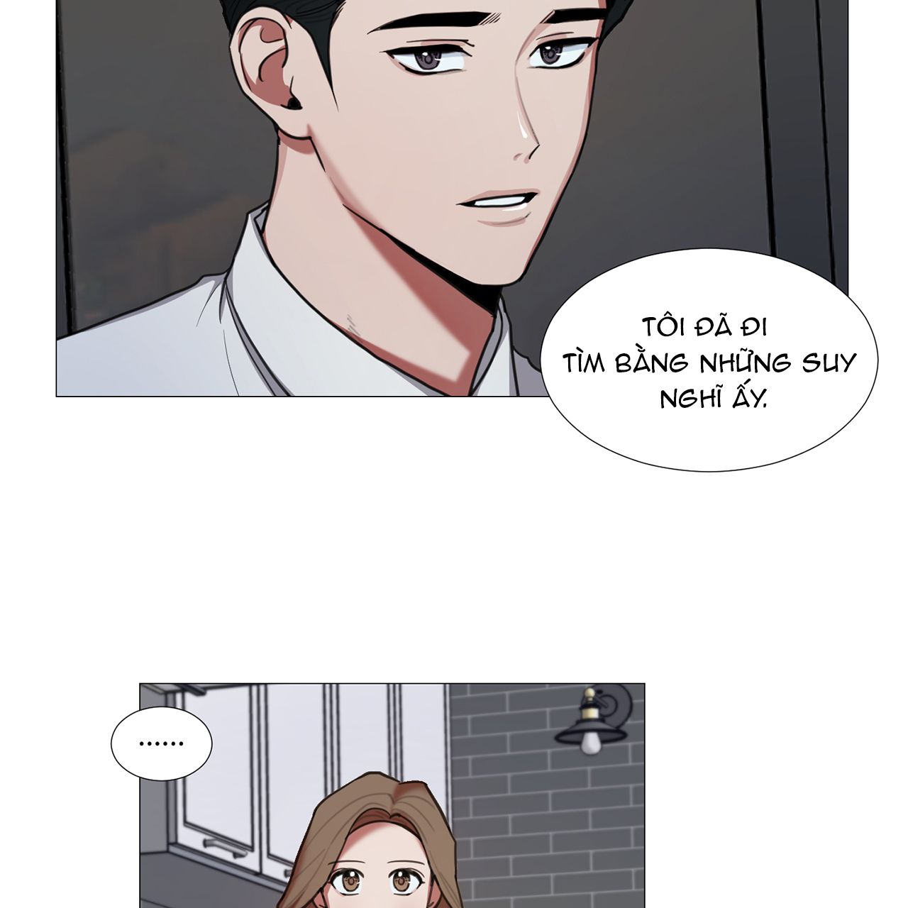 đọc truyện 18 + One More Time Chương 17 ảnh 24 tại Giả Dược