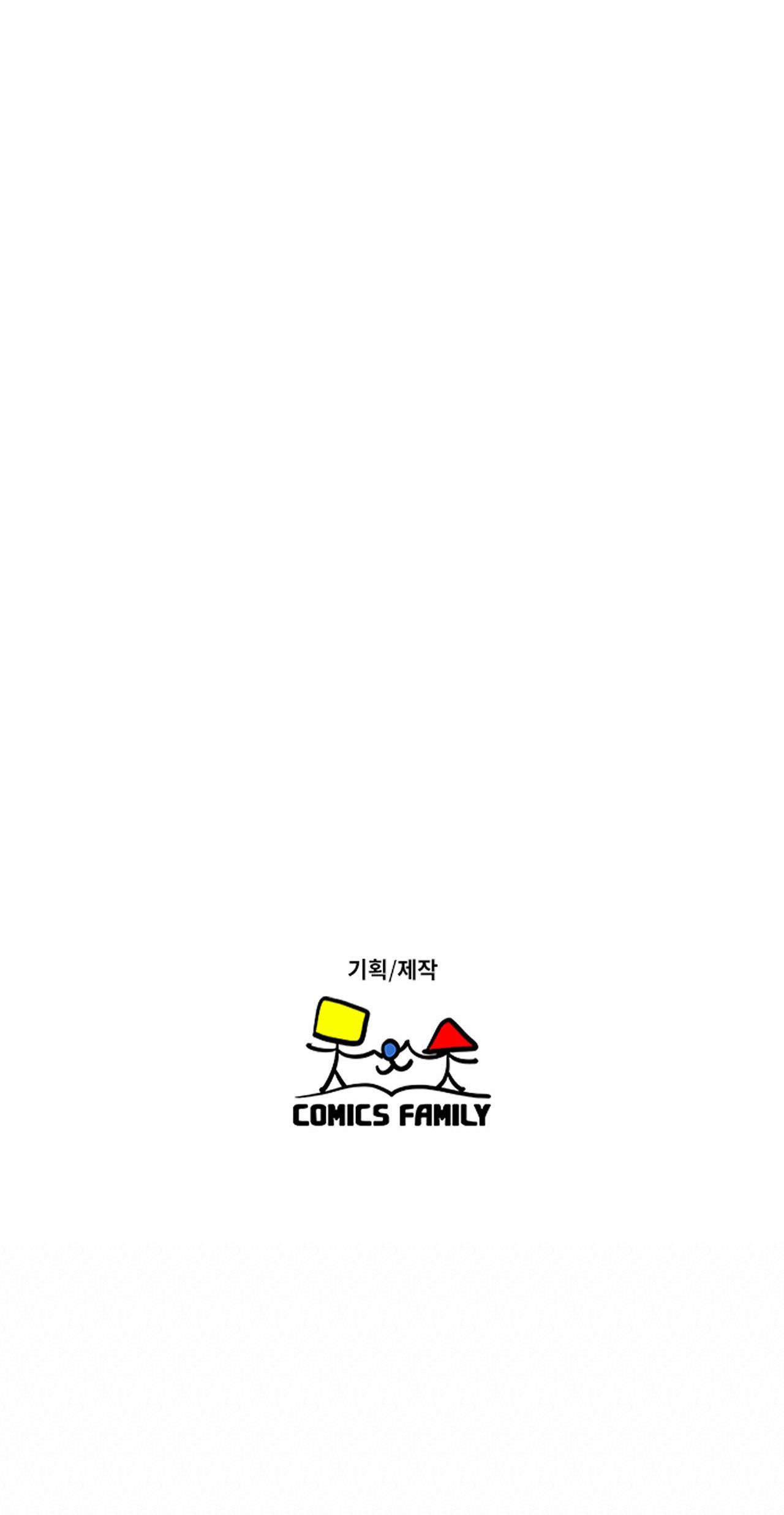 đọc truyện 18 + One More Time Chương 26 ảnh 82 tại Giả Dược