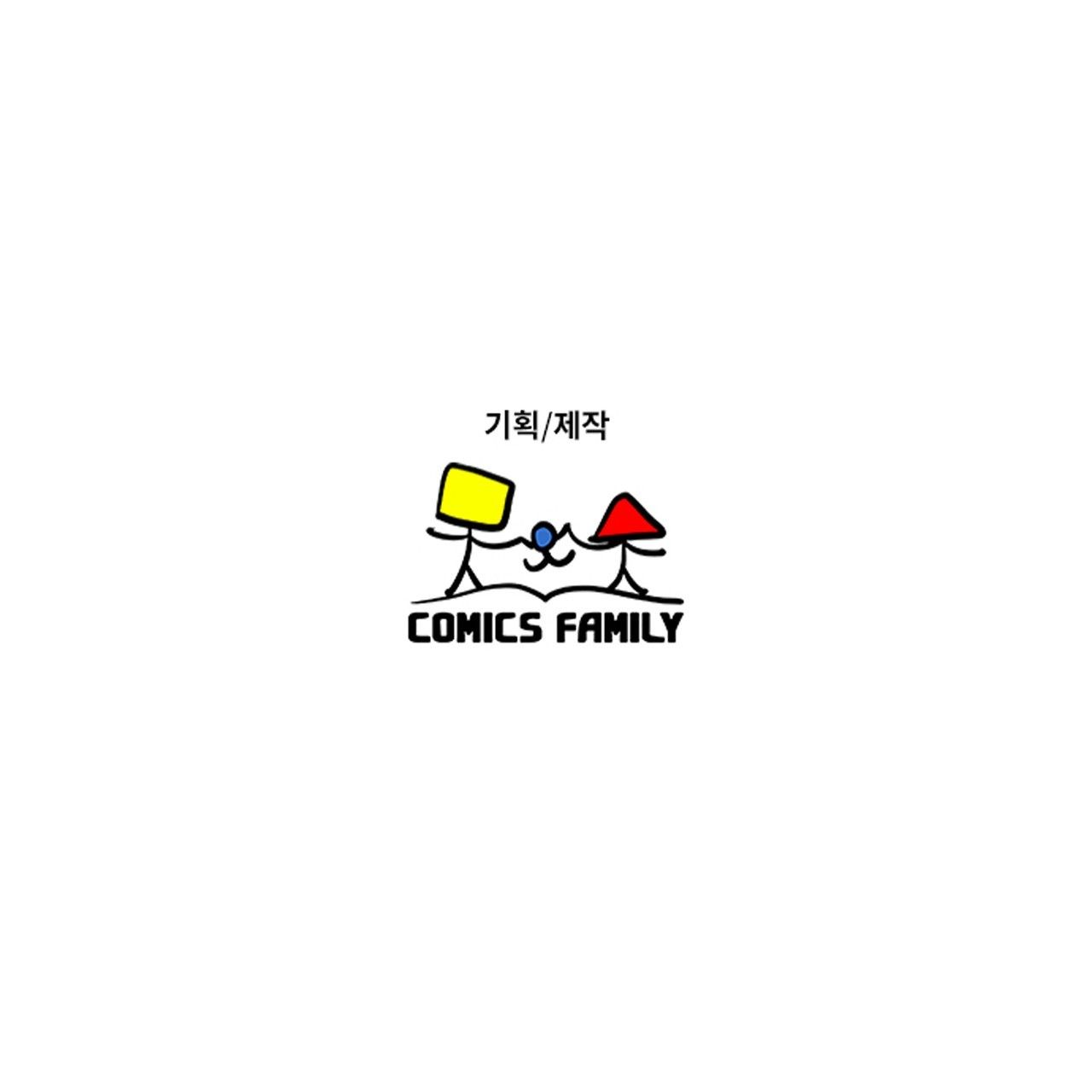 đọc truyện 18 + One More Time Chương 34 ảnh 104 tại Giả Dược