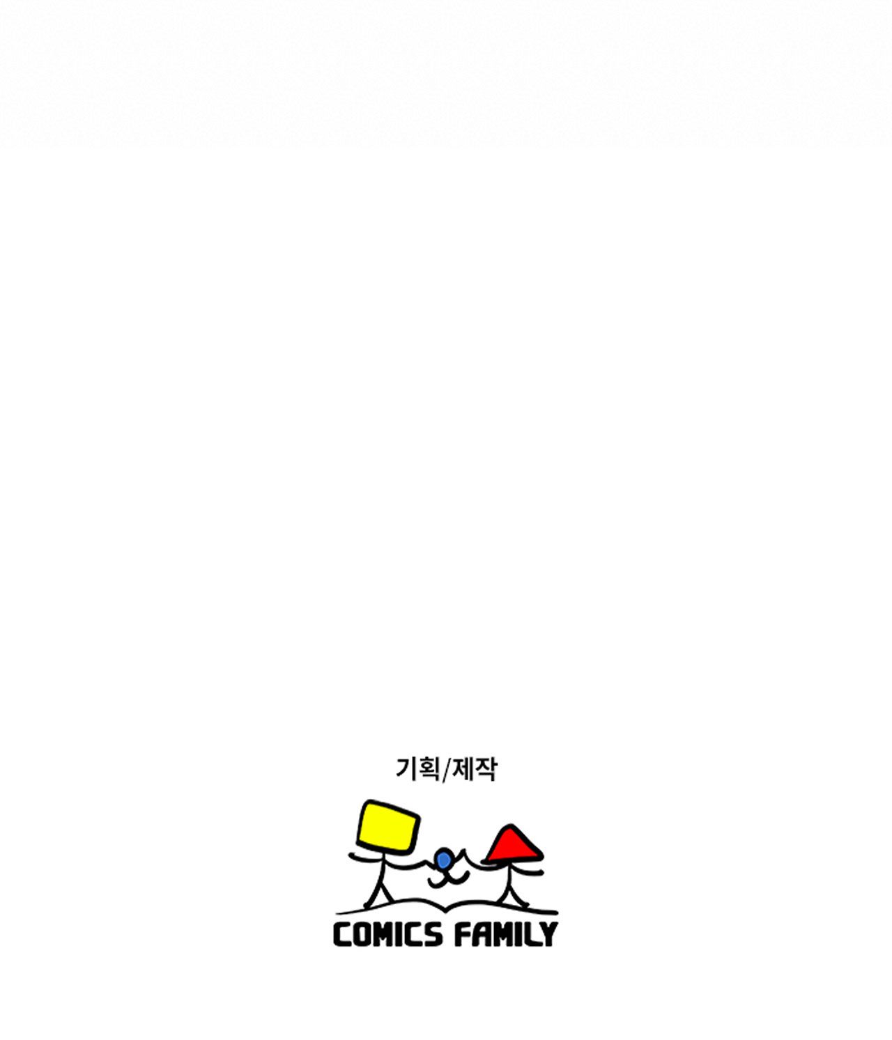 đọc truyện 18 + One More Time Chương 35 ảnh 47 tại Giả Dược