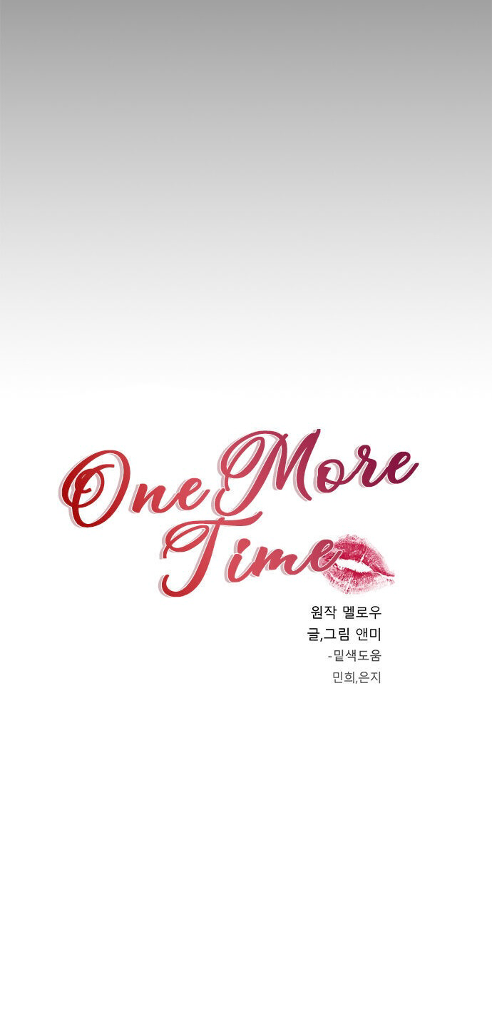đọc truyện 18 + One More Time Chương 6 ảnh 6 tại Giả Dược
