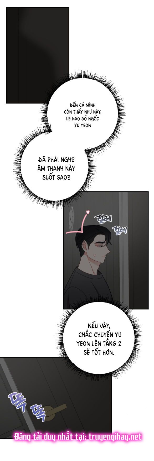 đọc truyện [18+] Oppa Nhà Người Ta Chương 1.2 ảnh 16 tại Giả Dược