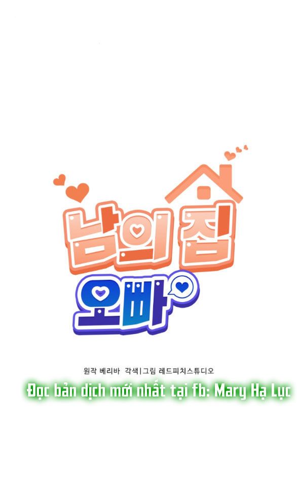 đọc truyện [18+] Oppa Nhà Người Ta Chương 12.1 ảnh 12 tại Giả Dược