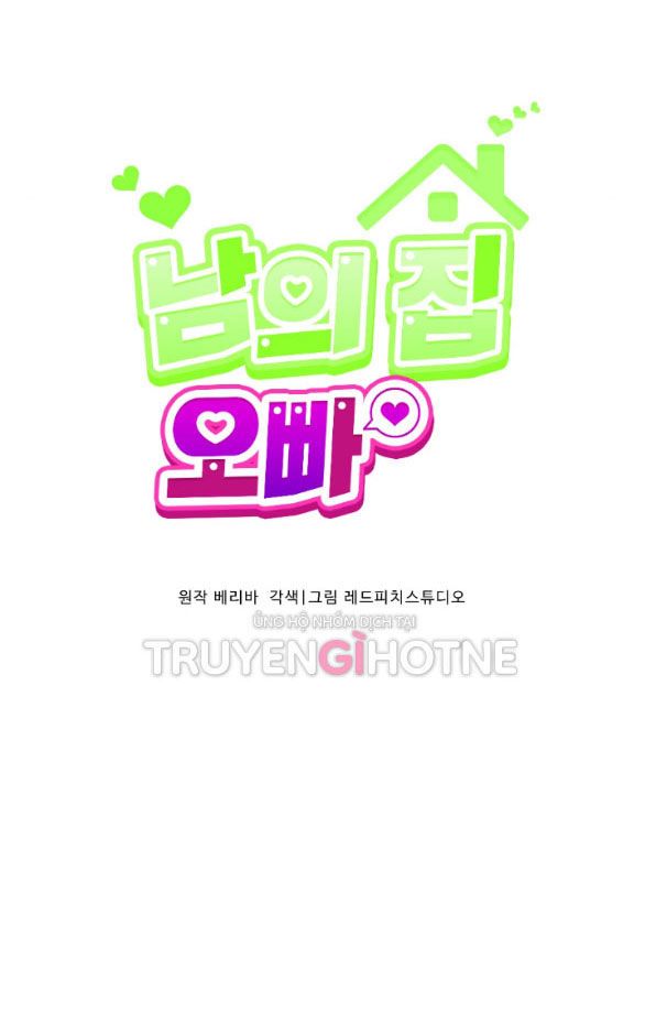 đọc truyện [18+] Oppa Nhà Người Ta Chương 13.1 ảnh 10 tại Giả Dược