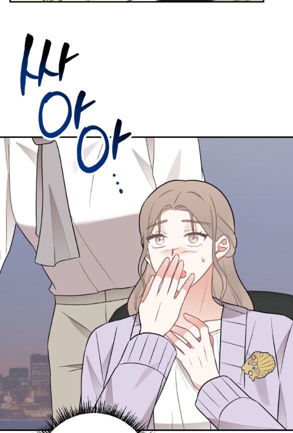 đọc truyện [18+] Oppa Nhà Người Ta Chương 16.2 ảnh 39 tại Giả Dược