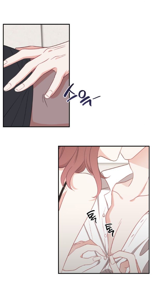 đọc truyện [18+] Oppa Nhà Người Ta Chương 2.2 ảnh 27 tại Giả Dược