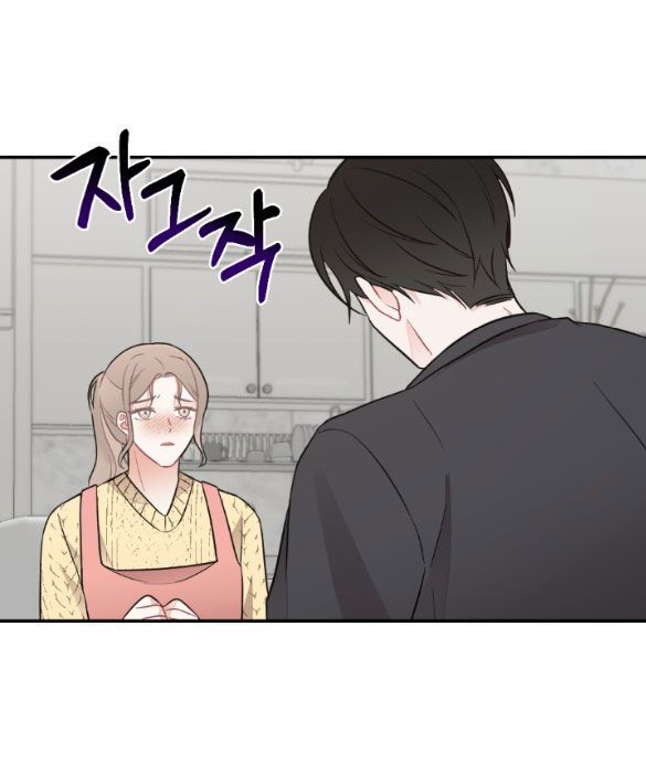 đọc truyện [18+] Oppa Nhà Người Ta Chương 20.2 ảnh 22 tại Giả Dược