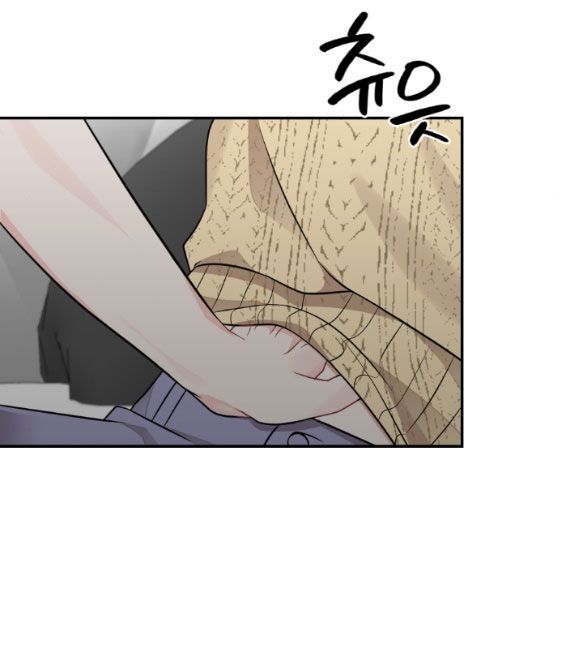 đọc truyện [18+] Oppa Nhà Người Ta Chương 21.1 ảnh 9 tại Giả Dược
