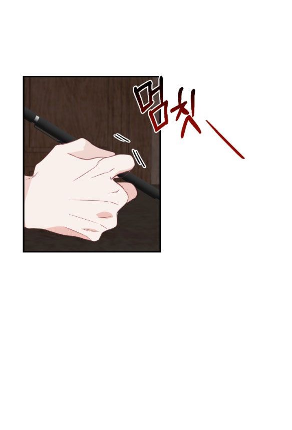 đọc truyện [18+] Oppa Nhà Người Ta Chương 22.1 ảnh 2 tại Giả Dược