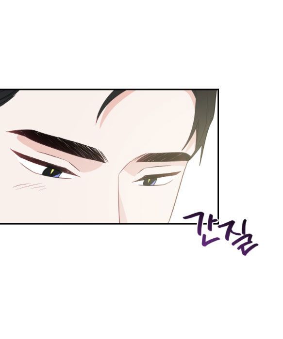 đọc truyện [18+] Oppa Nhà Người Ta Chương 22.1 ảnh 4 tại Giả Dược
