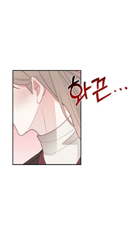 đọc truyện [18+] Oppa Nhà Người Ta Chương 22.2 ảnh 28 tại Giả Dược