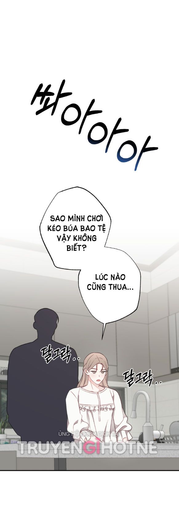 đọc truyện [18+] Oppa Nhà Người Ta Chương 23.1 ảnh 11 tại Giả Dược