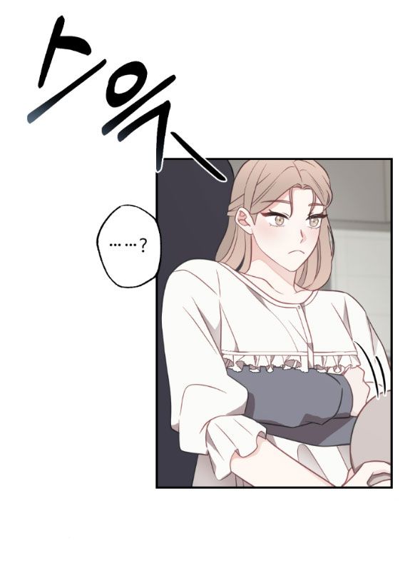 đọc truyện [18+] Oppa Nhà Người Ta Chương 23.1 ảnh 13 tại Giả Dược