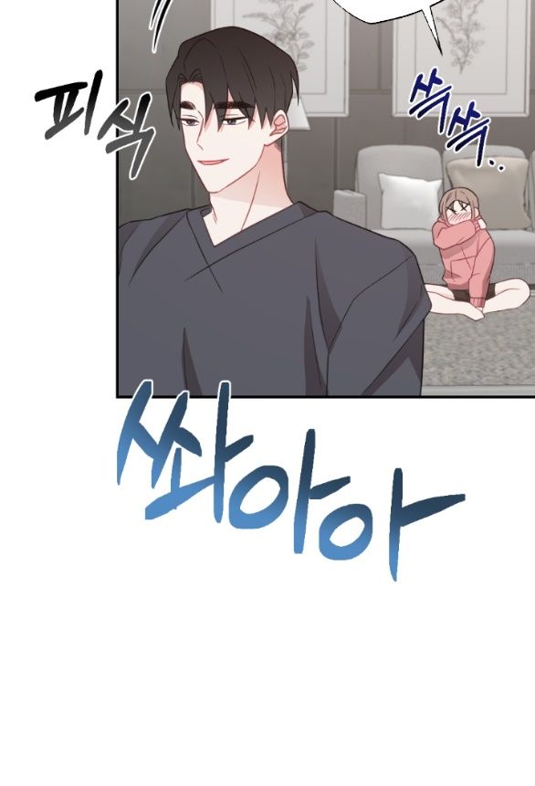 đọc truyện [18+] Oppa Nhà Người Ta Chương 25.1 ảnh 35 tại Giả Dược