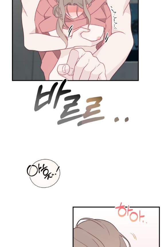 đọc truyện [18+] Oppa Nhà Người Ta Chương 25.2 ảnh 38 tại Giả Dược