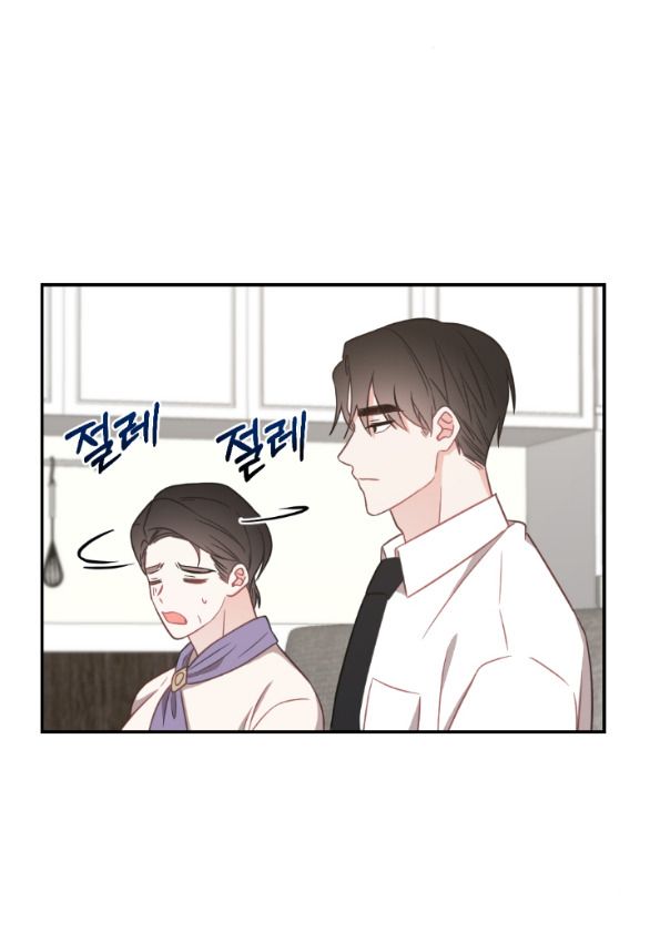 đọc truyện [18+] Oppa Nhà Người Ta Chương 28.1 ảnh 12 tại Giả Dược