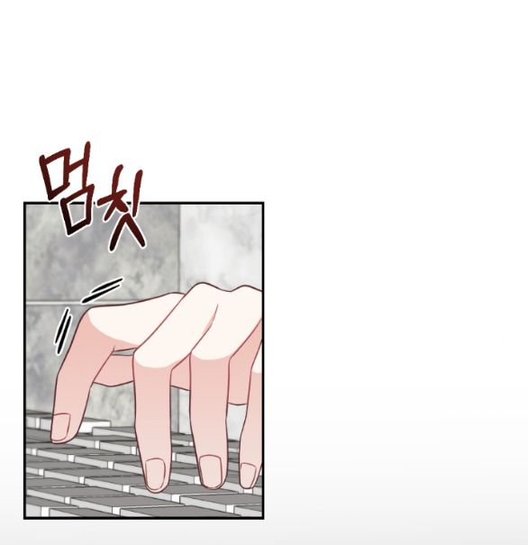 đọc truyện [18+] Oppa Nhà Người Ta Chương 28.1 ảnh 17 tại Giả Dược