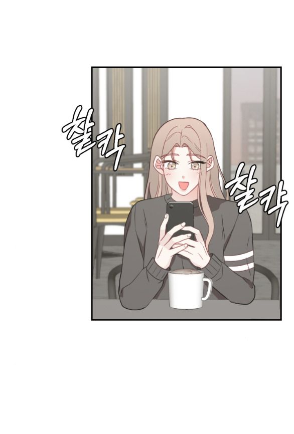 đọc truyện [18+] Oppa Nhà Người Ta Chương 29.1 ảnh 11 tại Giả Dược