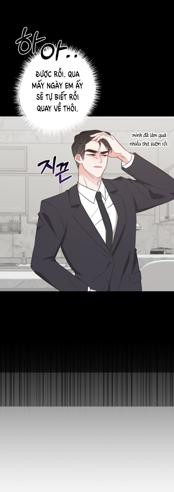 đọc truyện [18+] Oppa Nhà Người Ta Chương 29.1 ảnh 41 tại Giả Dược