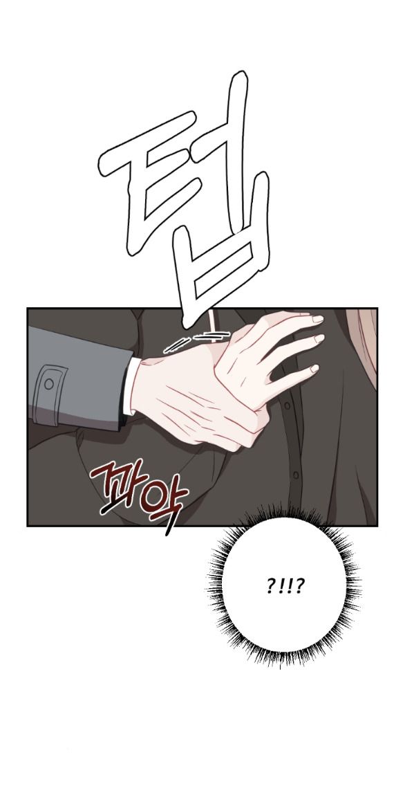 đọc truyện [18+] Oppa Nhà Người Ta Chương 29.2 ảnh 40 tại Giả Dược