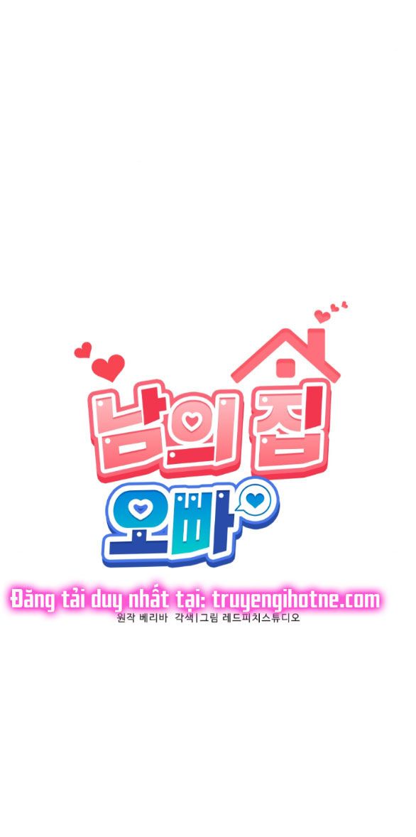 đọc truyện [18+] Oppa Nhà Người Ta Chương 32.1 ảnh 36 tại Giả Dược