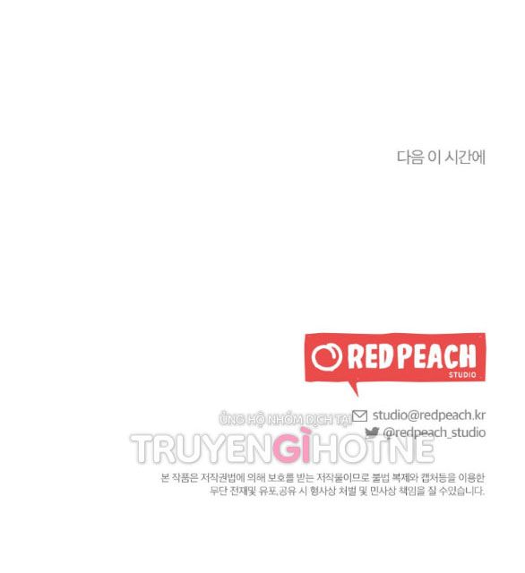 đọc truyện [18+] Oppa Nhà Người Ta Chương 32.2 ảnh 51 tại Giả Dược