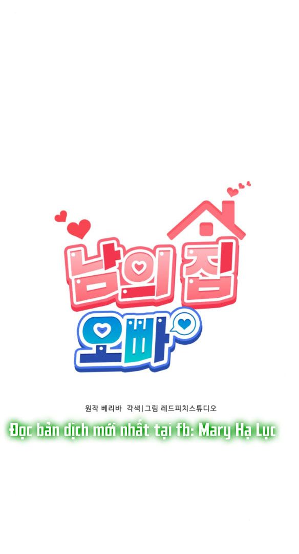 đọc truyện [18+] Oppa Nhà Người Ta Chương 34.1 ảnh 9 tại Giả Dược